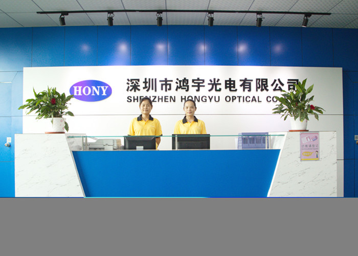 الصين SHENZHEN HONY OPTICAL CO.,LTD ملف الشركة