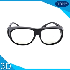 حرة مستقطب سميكة التعميم الاستقطاب النظارات زاوية واسعة السلبي المغير استخدام