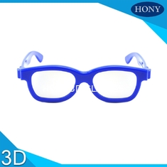 البلاستيك الاطفال الاستقطاب نظارات 3D ، نظارات العين يمكن التخلص منها مع إطار ملون