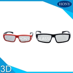 الأطفال الكون سينما السلبي 3D نظارات الخطي المستقطب لنظام IMAX