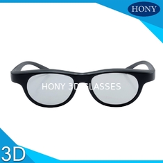 نظارات 3D الاستقطاب الخطي سينما 3D لون مخصص لمسرح الفيلم