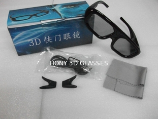 الكبار / أطفال نظارات 3D النشطة نظارات بلاستيكية للمنزل مسرح ، Rohs FCC قياسي